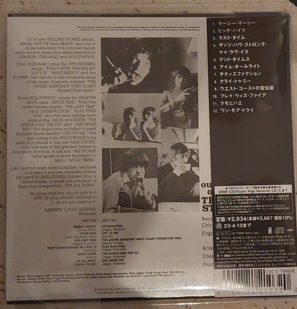 The Rolling Stones : Out Of Our Heads (CD, Album, Mono, Ltd, RE, SHM)