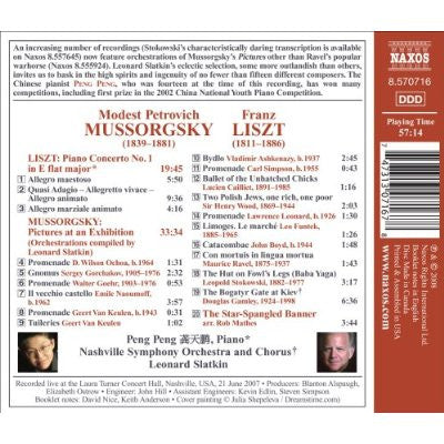 Modest Mussorgsky, Franz Liszt, Peng Peng (2), Nashville Symphony Orchestra & Nashville Symphony Chorus, Leonard Slatkin : Pictures At An Exhibition / Piano Concerto No. 1 (CD)