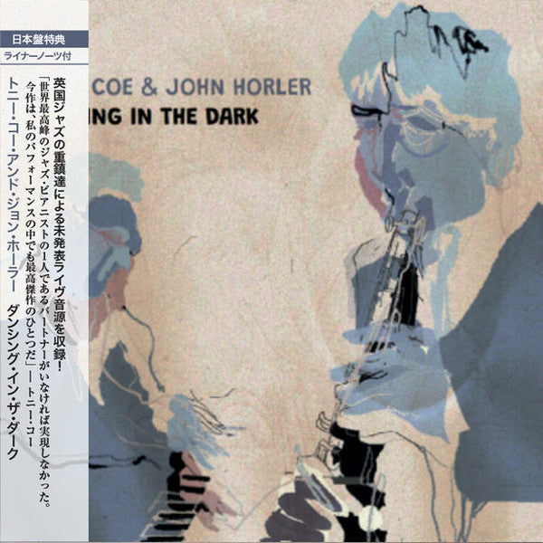 Tony Coe, John Horler : Dancing In The Dark (CD, Album)