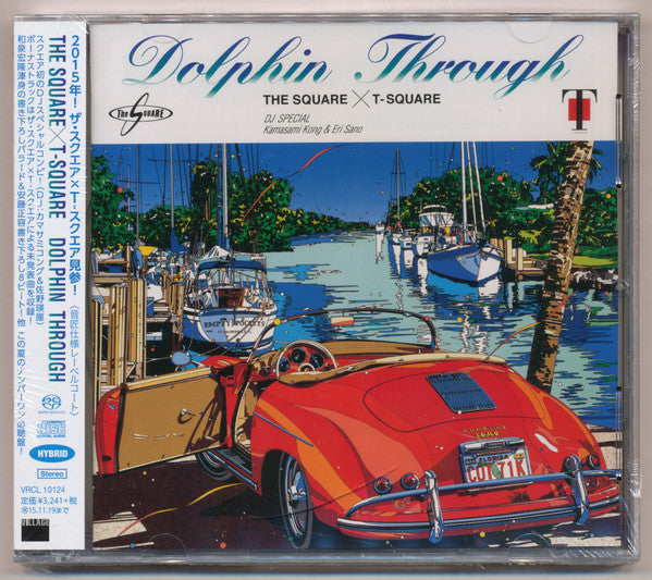 T-Square : Dolphin Through (SACD, Hybrid, Album, DSD)