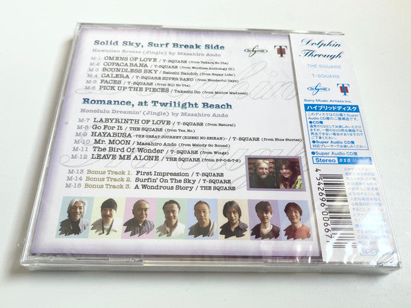T-Square : Dolphin Through (SACD, Hybrid, Album, DSD)
