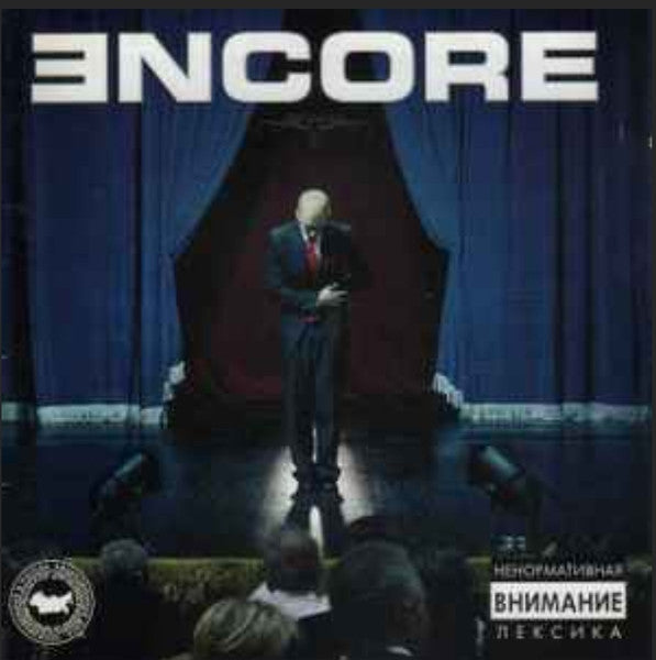 Eminem : Encore (CD, Album)