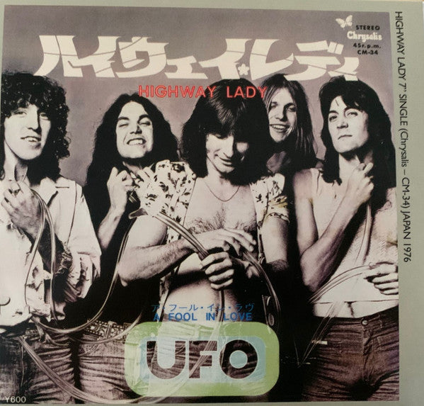UFO (5) : No Heavy Petting (2xCD, Album, Dlx, RE, RM)