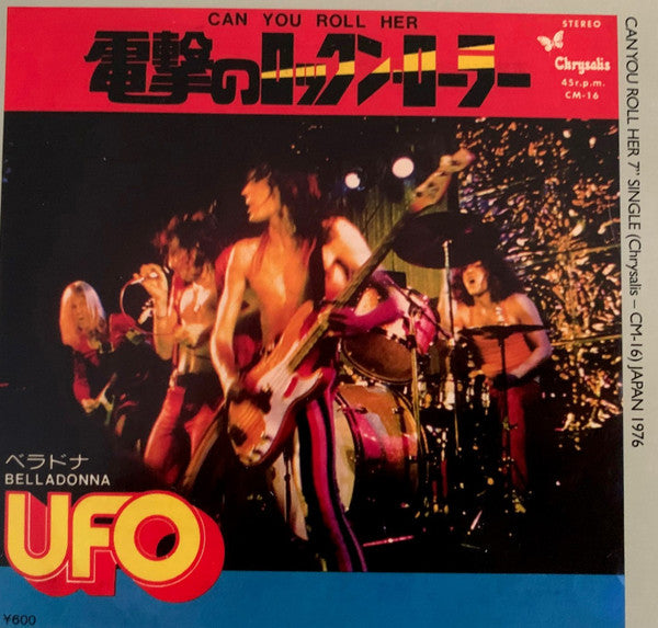 UFO (5) : No Heavy Petting (2xCD, Album, Dlx, RE, RM)
