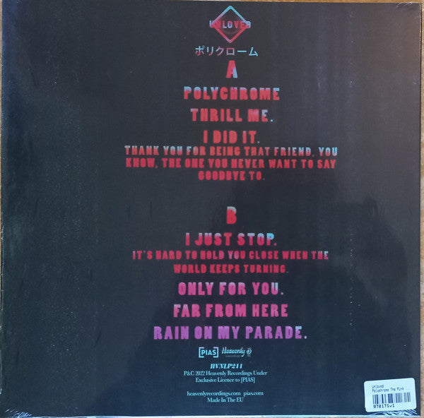 Unloved (4) : Polychrome (LP, Album)