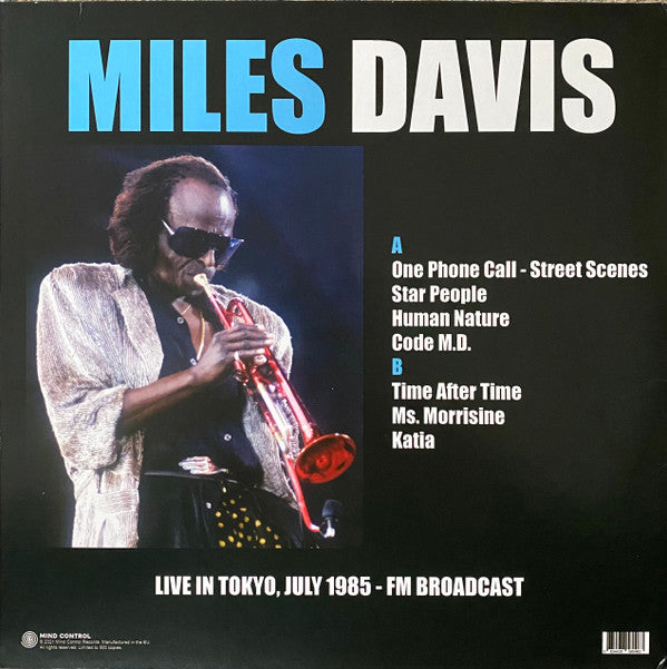 Miles Davis : Live in Tokyo, July 1985 - FM Broadcast (LP, Unofficial)