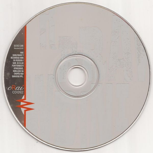 Various : I'r Brawd Hwdini (CD, Album, Comp)