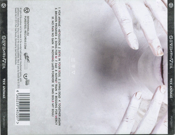 Seventh Veil (2) : Vox Animae (CD, Album)