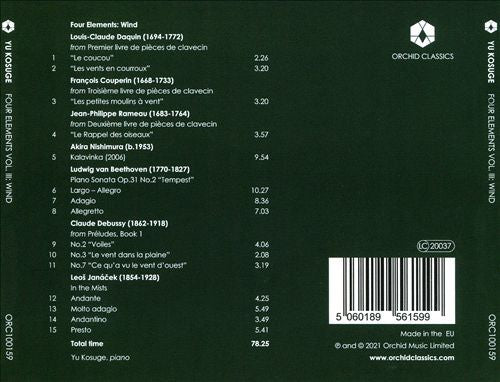 Yu Kosuge : Four Elements Vol.III: Wind (CD, Album)