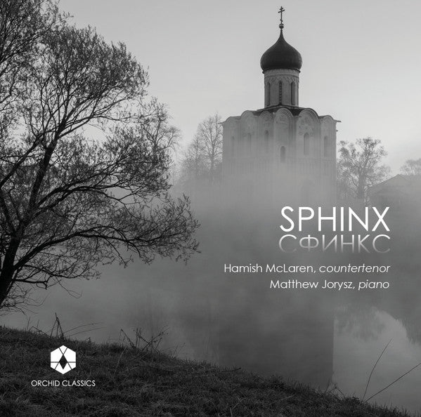 Hamish McLaren, Matthew Jorysz : Sphinx    (CD, Album)