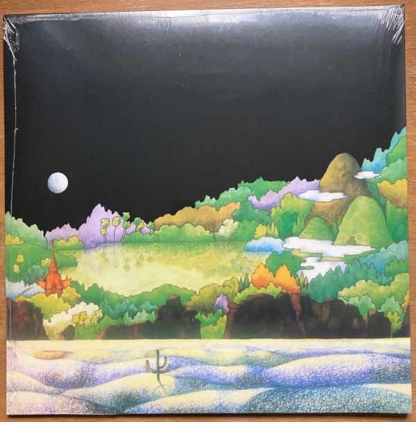 Jade Warrior : Jade Warrior (LP, Album, RE, Pur)
