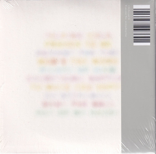 Stubborn Heart : Made Of Static (CD, Album, Car)