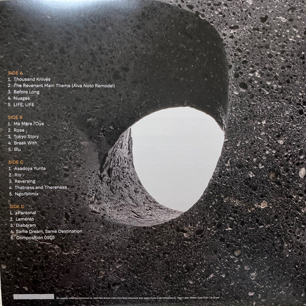 Ryuichi Sakamoto Curated By Alejandro González Iñárritu : Travesía (2xLP, Comp)