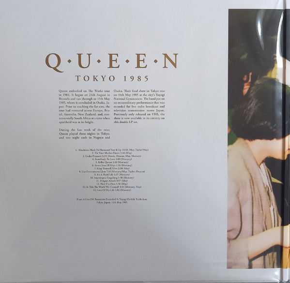 Queen : Tokyo 1985 The Classic Japanese Broadcast Volume One (2xLP, Unofficial, Red)