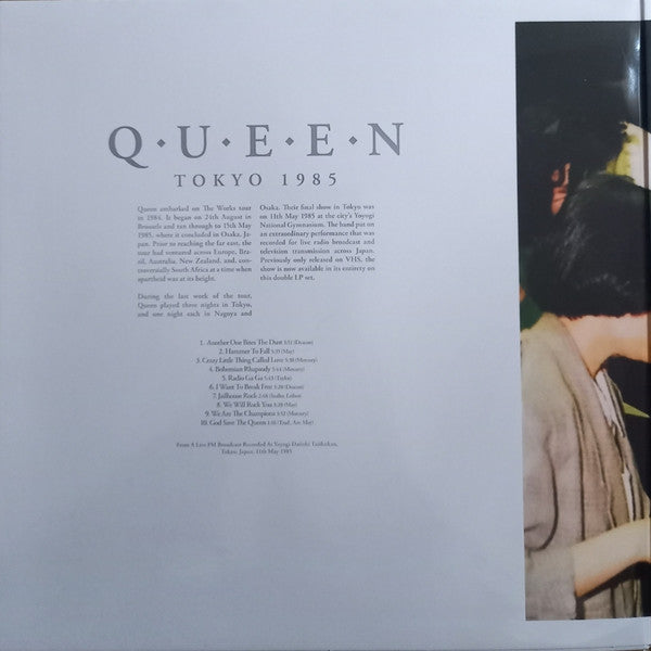 Queen : Tokyo 1985 The Classic Japanese Broadcast Volume Two (LP, Unofficial, Cle)