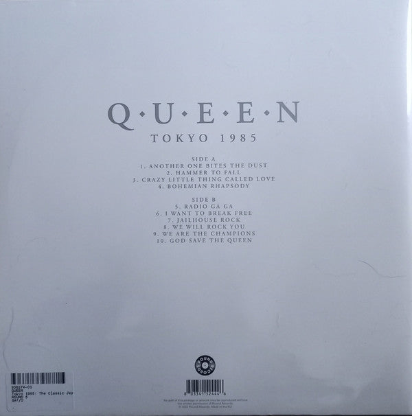 Queen : Tokyo 1985 The Classic Japanese Broadcast Volume Two (LP, Unofficial, Cle)