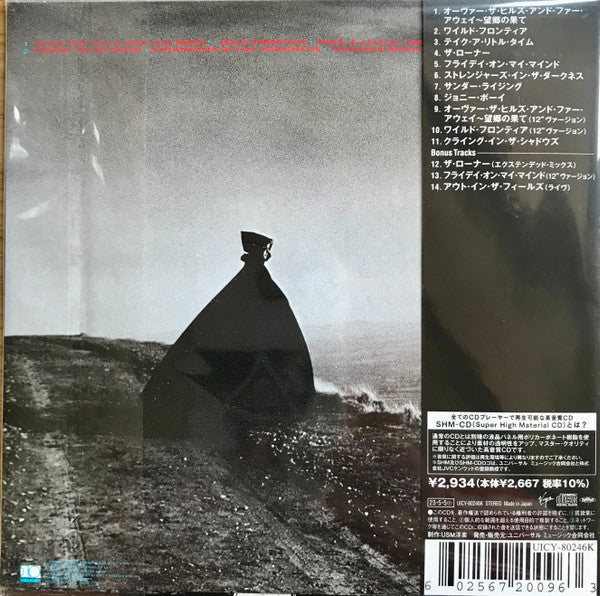 Gary Moore : Wild Frontier (CD, Album, Ltd, RE, RM, SHM)