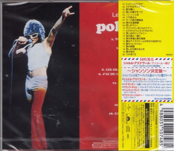 Michel Polnareff : Le Meilleur De Michel Polnareff  (CD, Comp, Mono, RE, SHM)