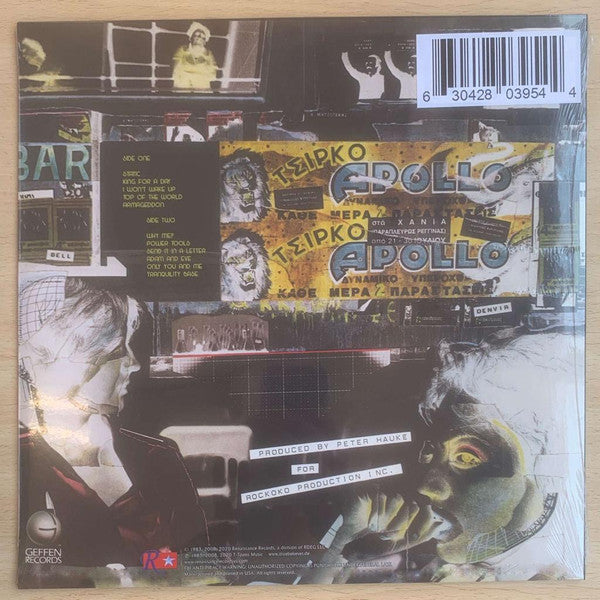Planet P Project : Planet P (LP, Album, RE, Tur)