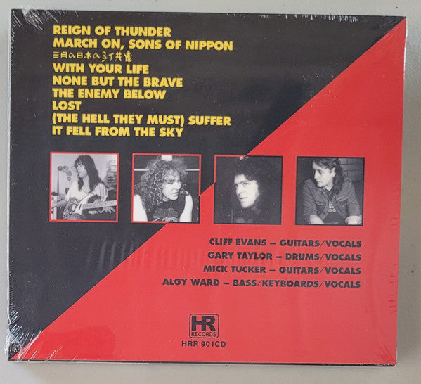 Tank (6) : Tank (CD, Album, RE, RM)