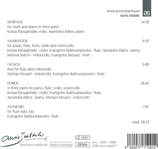 Konstantios D. Kakavelakis : Sympnoe (CD, Album)