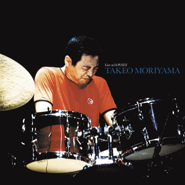 Takeo Moriyama, Takeo Moriyama Quartet : Live At Lovely = ライブ・アット・ラヴリー (2xLP, Album, RE, Gat)