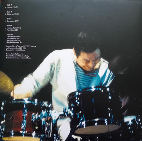 Takeo Moriyama, Takeo Moriyama Quartet : Live At Lovely = ライブ・アット・ラヴリー (2xLP, Album, RE, Gat)