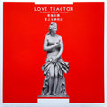 Love Tractor : Themes From Venus (LP, Album, Ltd, RE, Ora)