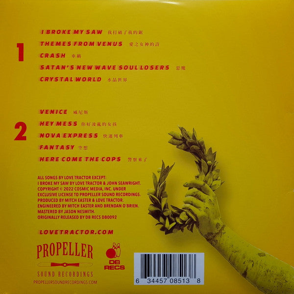 Love Tractor : Themes From Venus (LP, Album, Ltd, RE, Ora)