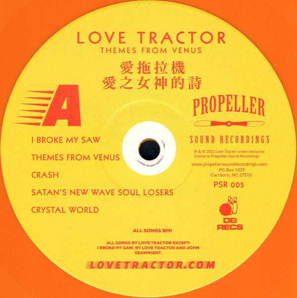 Love Tractor : Themes From Venus (LP, Album, Ltd, RE, Ora)
