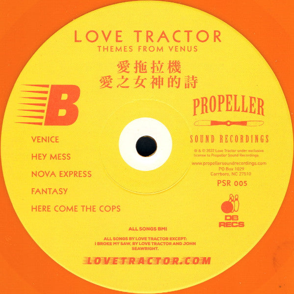 Love Tractor : Themes From Venus (LP, Album, Ltd, RE, Ora)