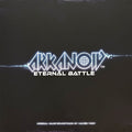 Xavier Thiry : Arkanoid - Eternal Battle Original Game Soundtrack (12", Ltd, Blu)