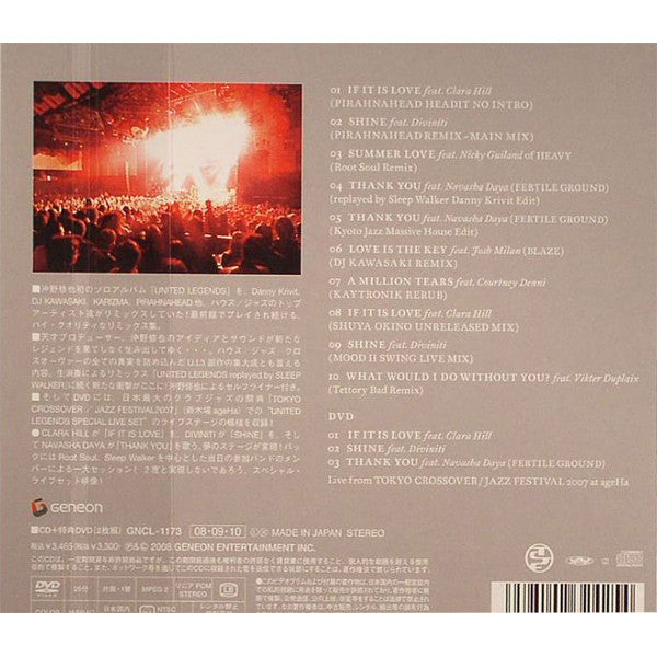 Shuya Okino : United Legends (More Remixes) (CD, Album + DVD)