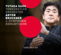 Anton Bruckner - Tonkünstler Orchestra, Yutaka Sado : 4. Symphonie Romantische (CD, Album)