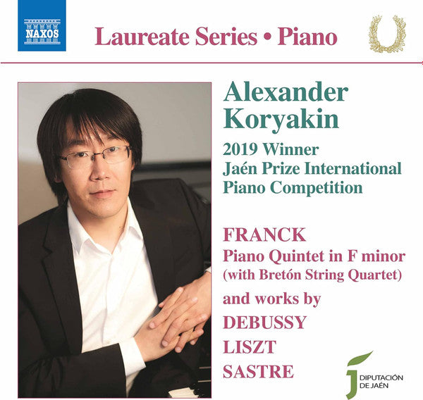 Alexander Koryakin, César Franck, Claude Debussy, Franz Liszt, Jorge Sastre : Piano Recital (CD, Album)