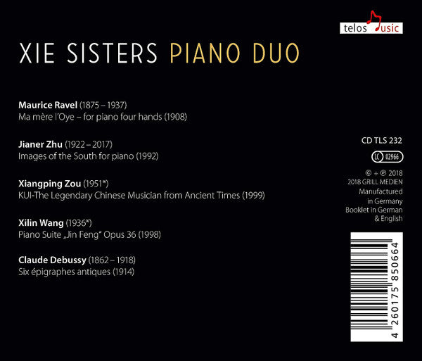 Maurice Ravel || Zhu Jianer || Zou Xiangping || Wang Xilin || Claude Debussy - Xie Sisters Piano Duo : Xie Sisters Piano Duo (CD, Album)
