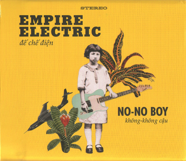Julian Saporiti : Empire Electric  (CD, Album)