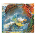 Francesco Pasquale Ricci, Alla Maniera Italiana : Six String Quartets Op. VIII (CD, Album)