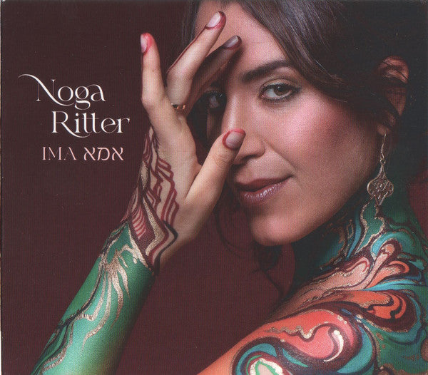 Noga Ritter : Ima  (CD, Album)