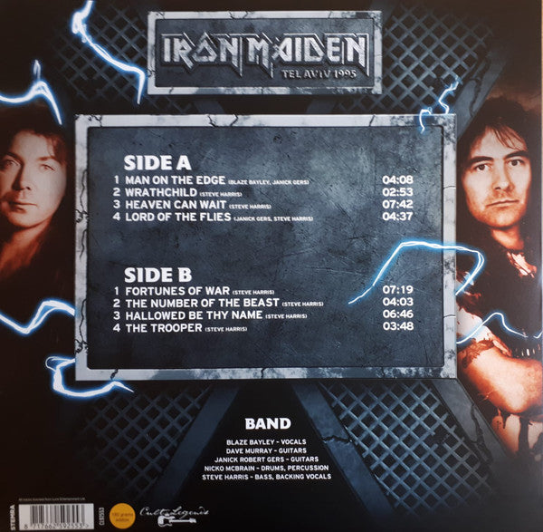 Iron Maiden : Tel Aviv 1995 (LP, Unofficial, 180)