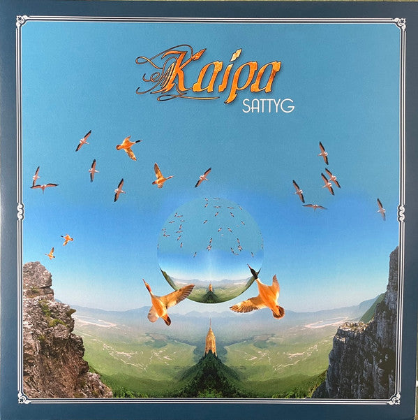 Kaipa : Sattyg (2xLP, Album, 180)