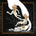 AkoúΦenom : Death·Chaos·Void (LP, Album, Ltd, Ora)