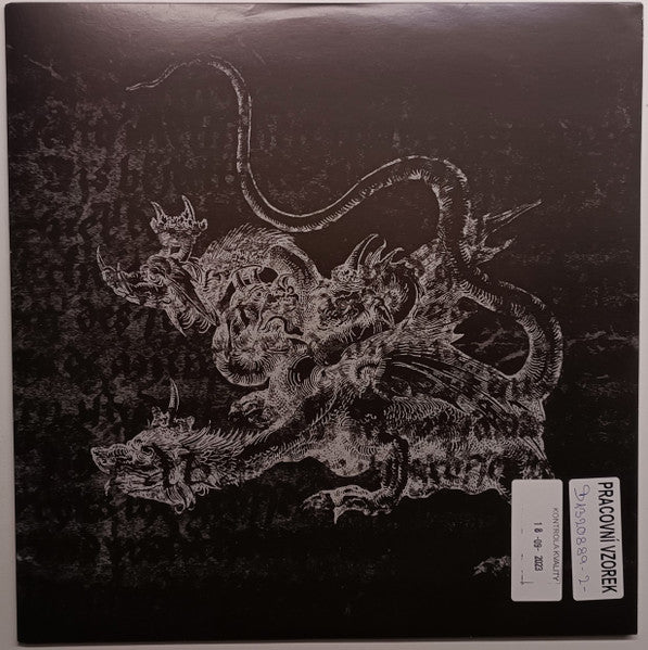 AkoúΦenom : Death·Chaos·Void (LP, Album, Ltd, Ora)