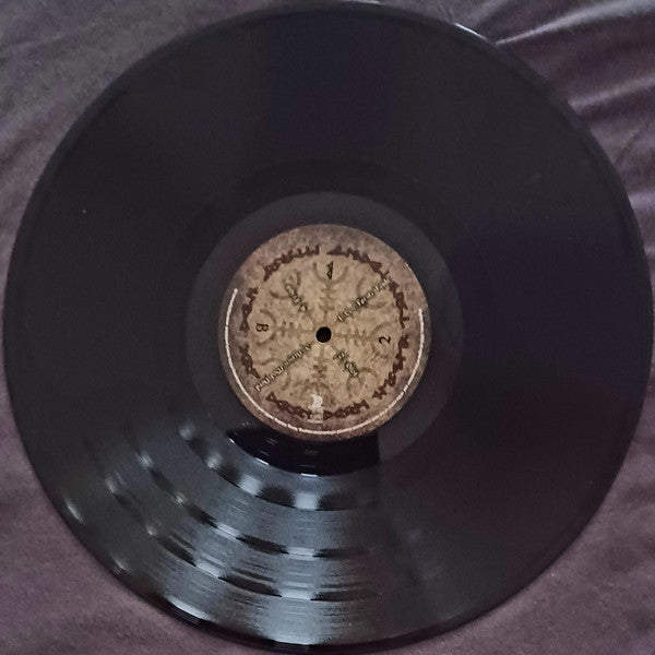 Vansind : Mørket (LP, Album)