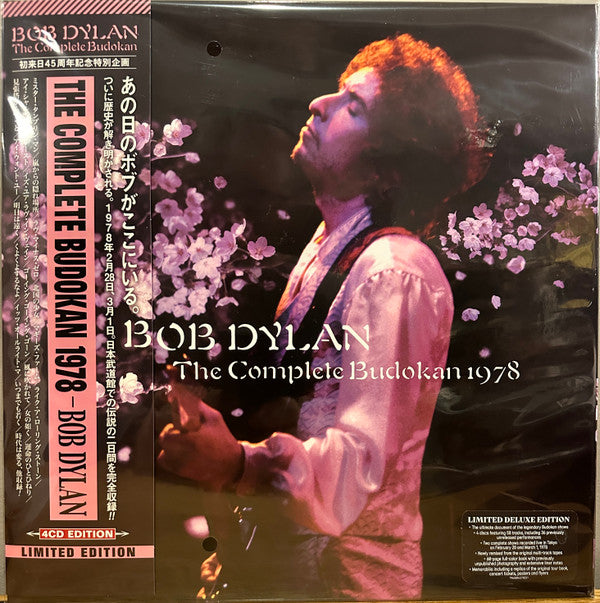 Bob Dylan : The Complete Budokan 1978 : コンプリート武道館 (4xCD, Dlx, Ltd, RM + Box)