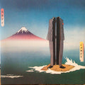 Camel : Nude (LP, Album, RE, RM, Gat)