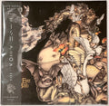 Kate Bush : Never For Ever (LP, Album, RE, RM, Gat)