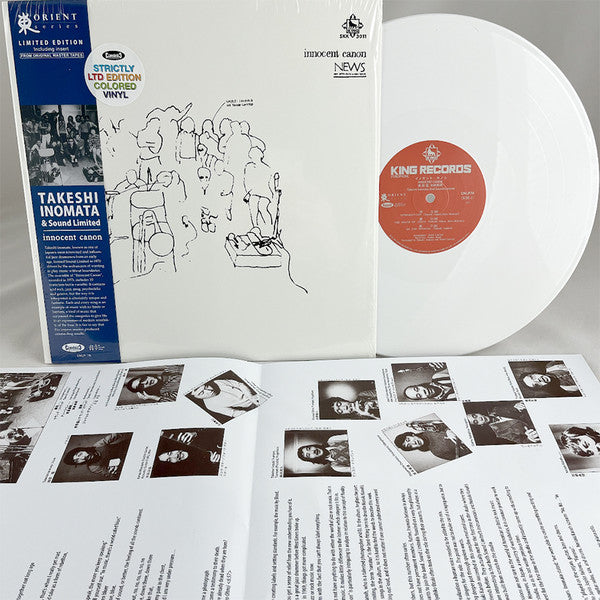Takeshi Inomata & Sound Limited : Innocent Canon (LP, Album, Ltd, Whi)