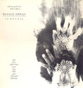 Hassan Erraji And Arabesque (4) With Sabra Ben-Arfa : Ia Dounia (LP, Album)