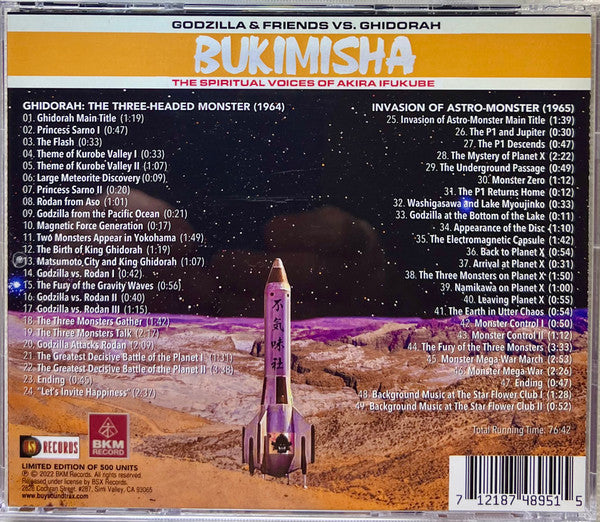 Bukimisha Male Chorus : Godzilla & Friends Vs. Ghidorah (The Spiritual Voices Of Akira Ifukube) (CD, Album, Ltd)